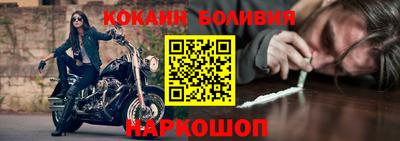 apvp Нягань