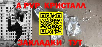 марихуана Новодвинск