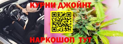 скорость mdpv Обнинск