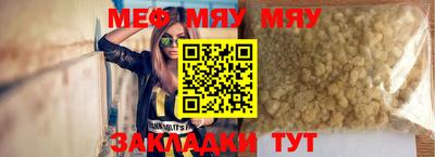 марихуана Новодвинск