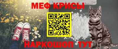 марихуана Новодвинск