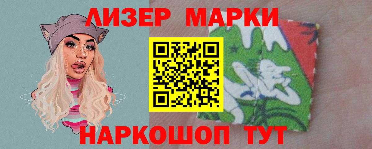 Тулун  MEGA ONION  Вход с VPN  LSD-25 экстази ecstasy  LSD-25 экстази кислота 