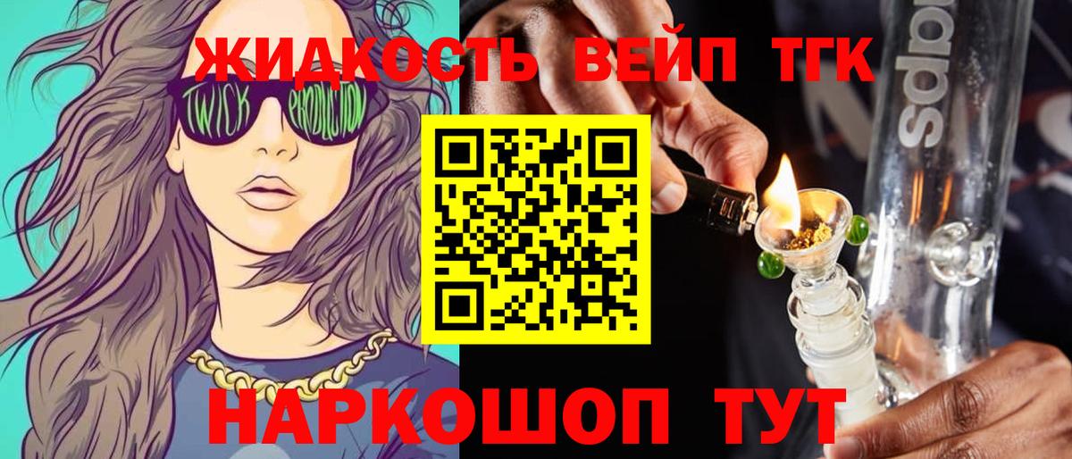 Псилоцибиновые грибы Тулун