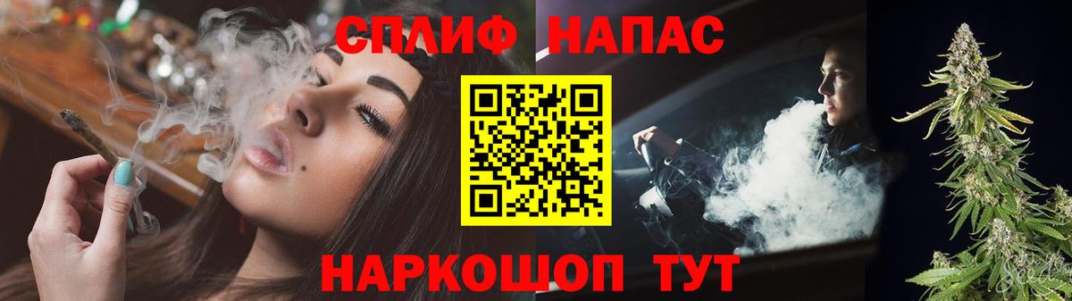 Шишки марихуана семена Тулун